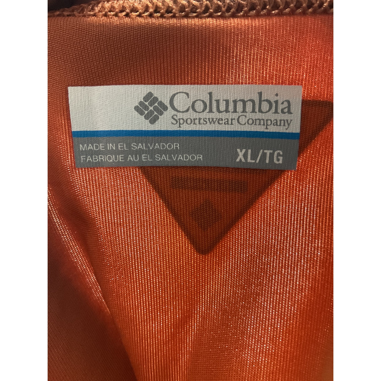 Columbia Brown Men's XL Casual Activewear Top