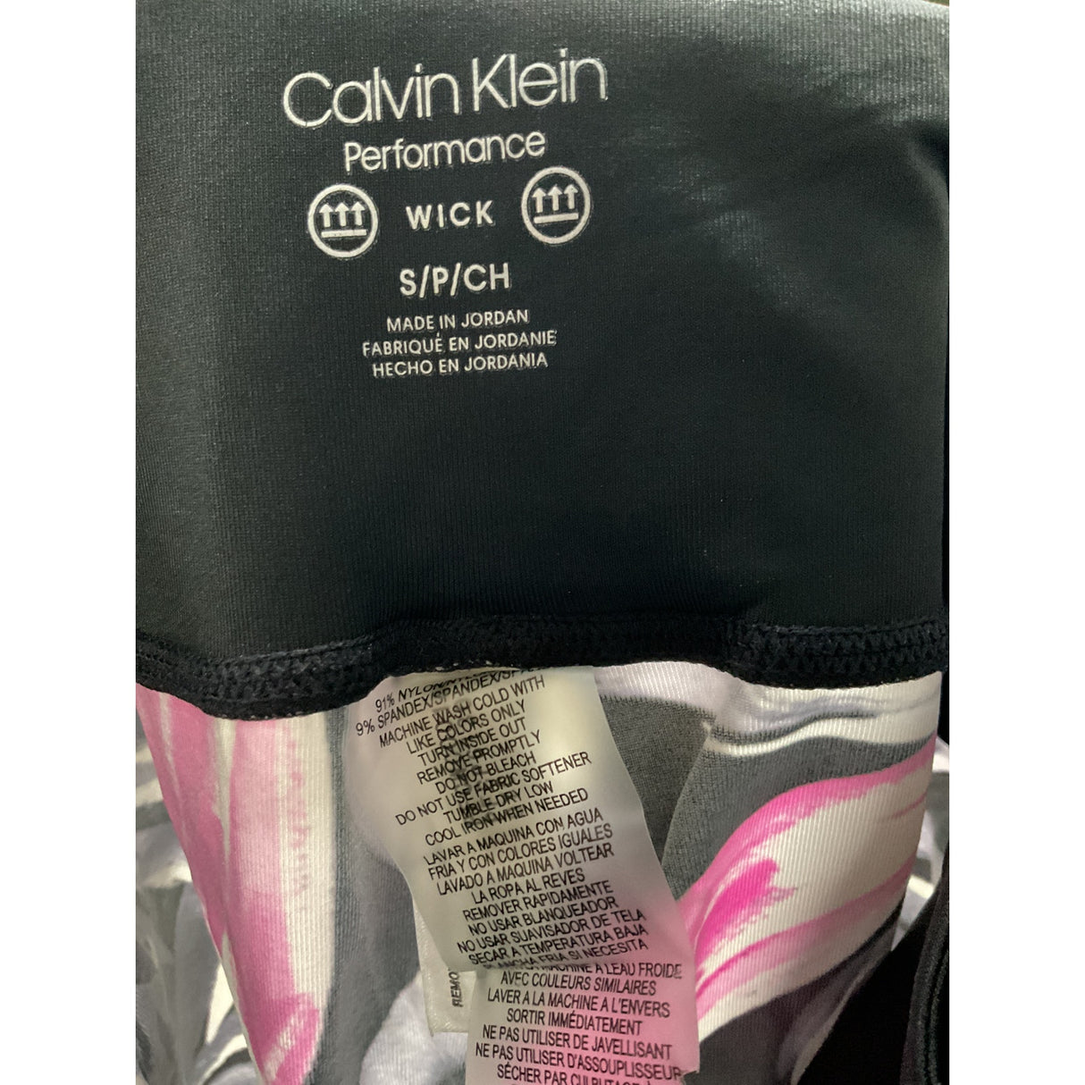 Calvin Klein Multicolor Petite S/P Leggings