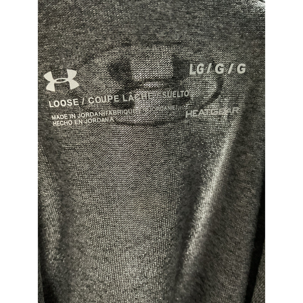 Under Armour Women's Gray T-Shirt