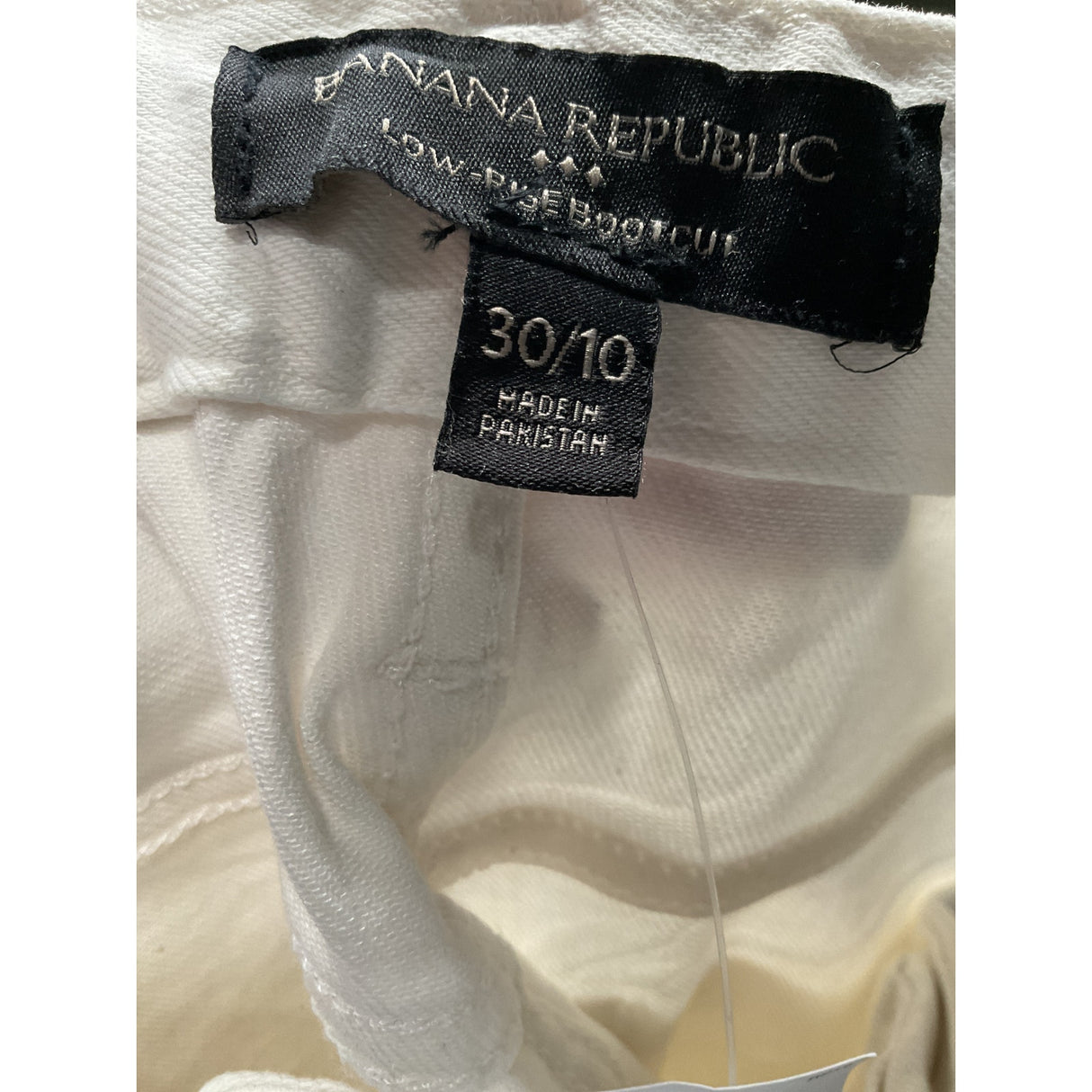 Banana Republic White Ankle Jeans - Size 10