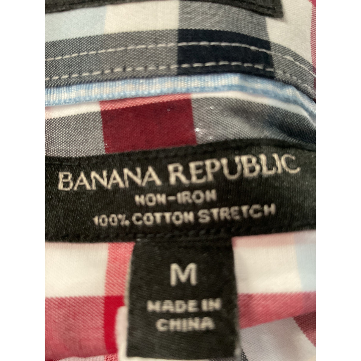 Banana Republic Dress Shirt in Multicolor Gingham - M