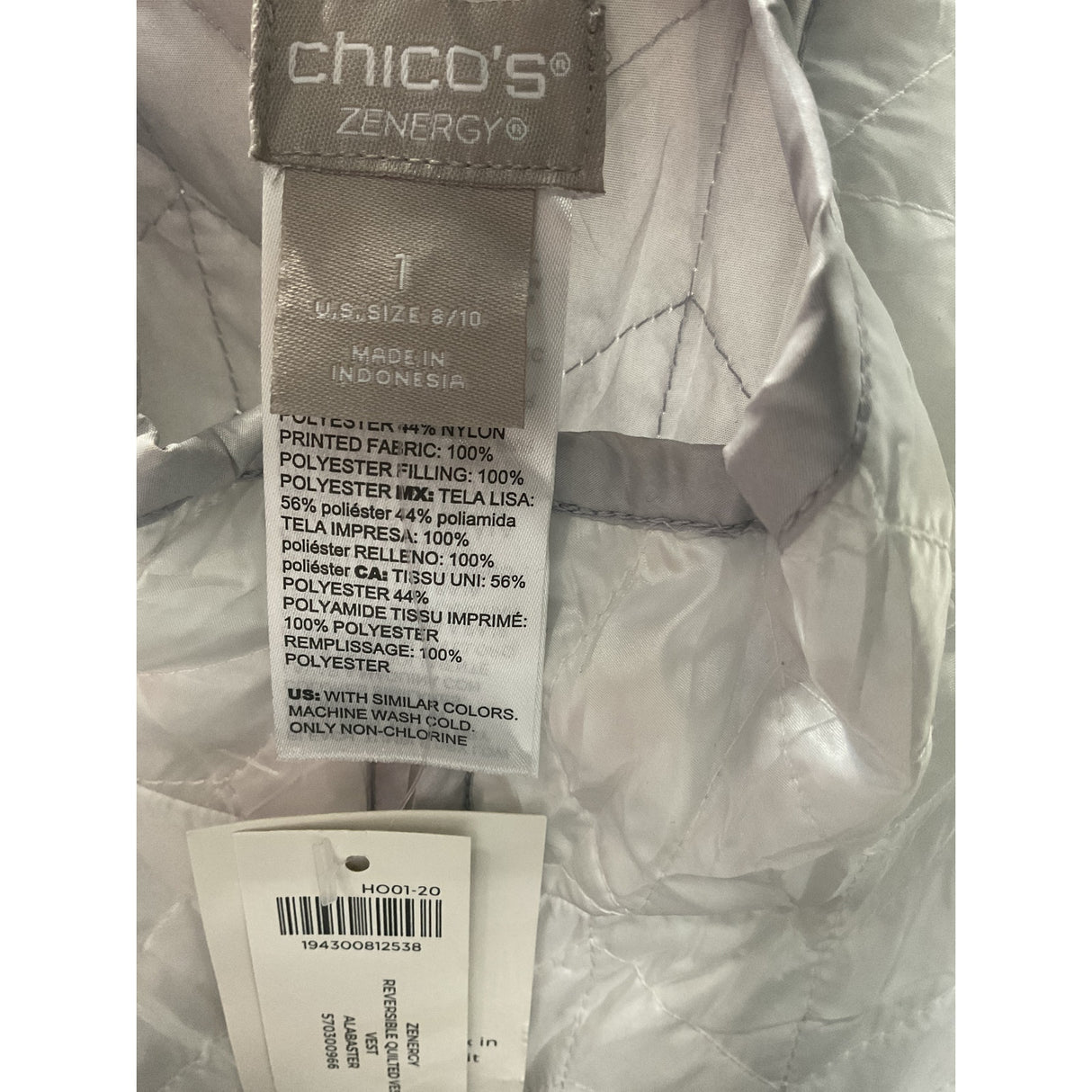 Chico's White Basic Jacket Vest