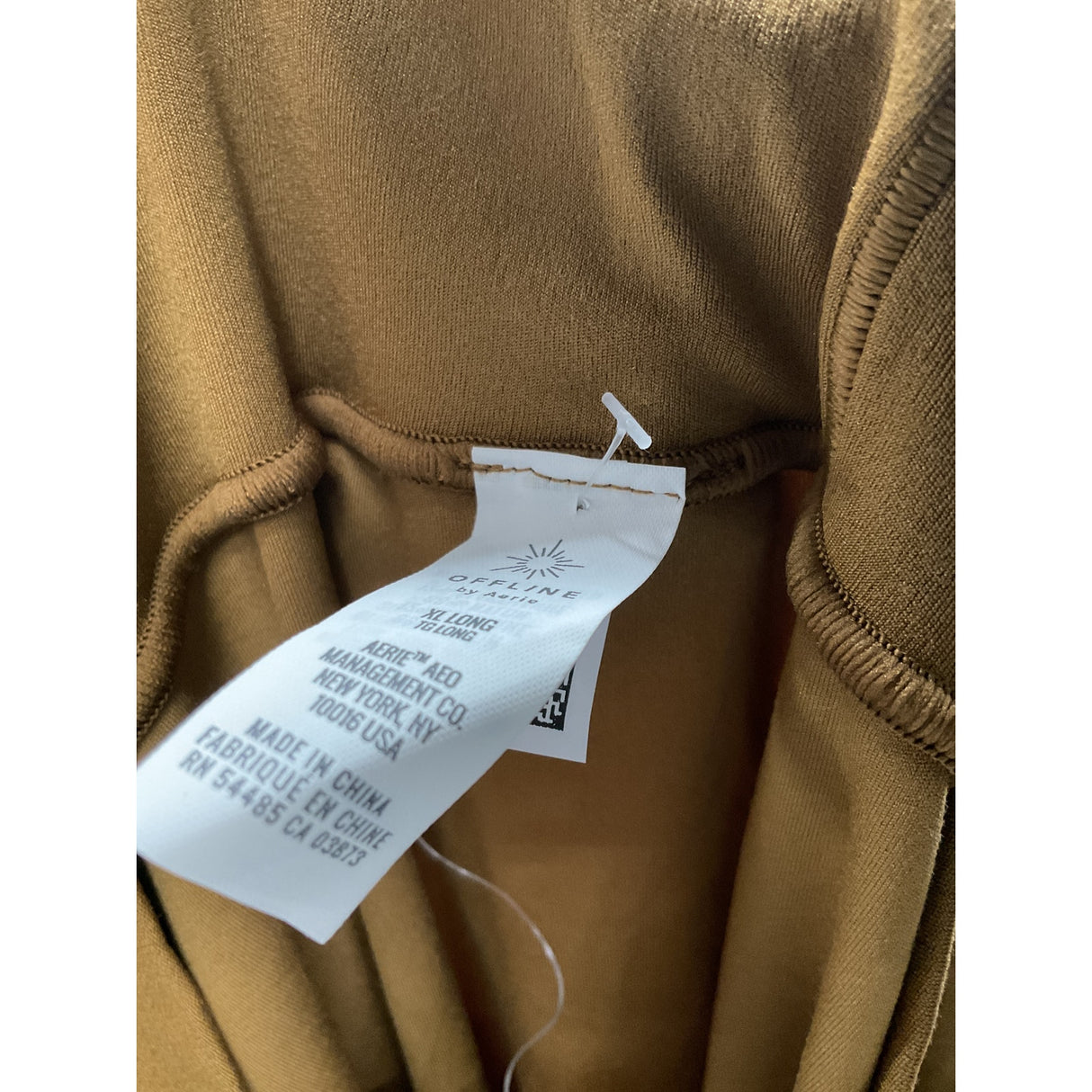 Aerie Brown Activewear Pants - XL