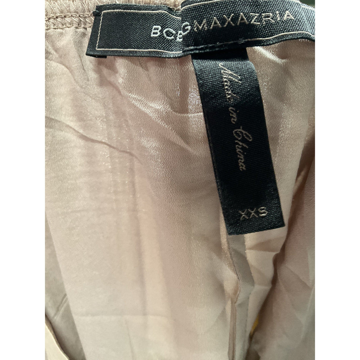 BCBGMAXAZRIA Multicolor A-Line Skirt