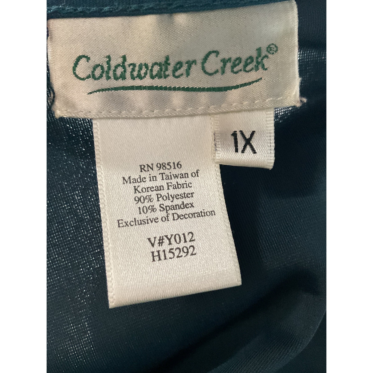 Coldwater Creek Women's Green Velvet Tank Size 1X