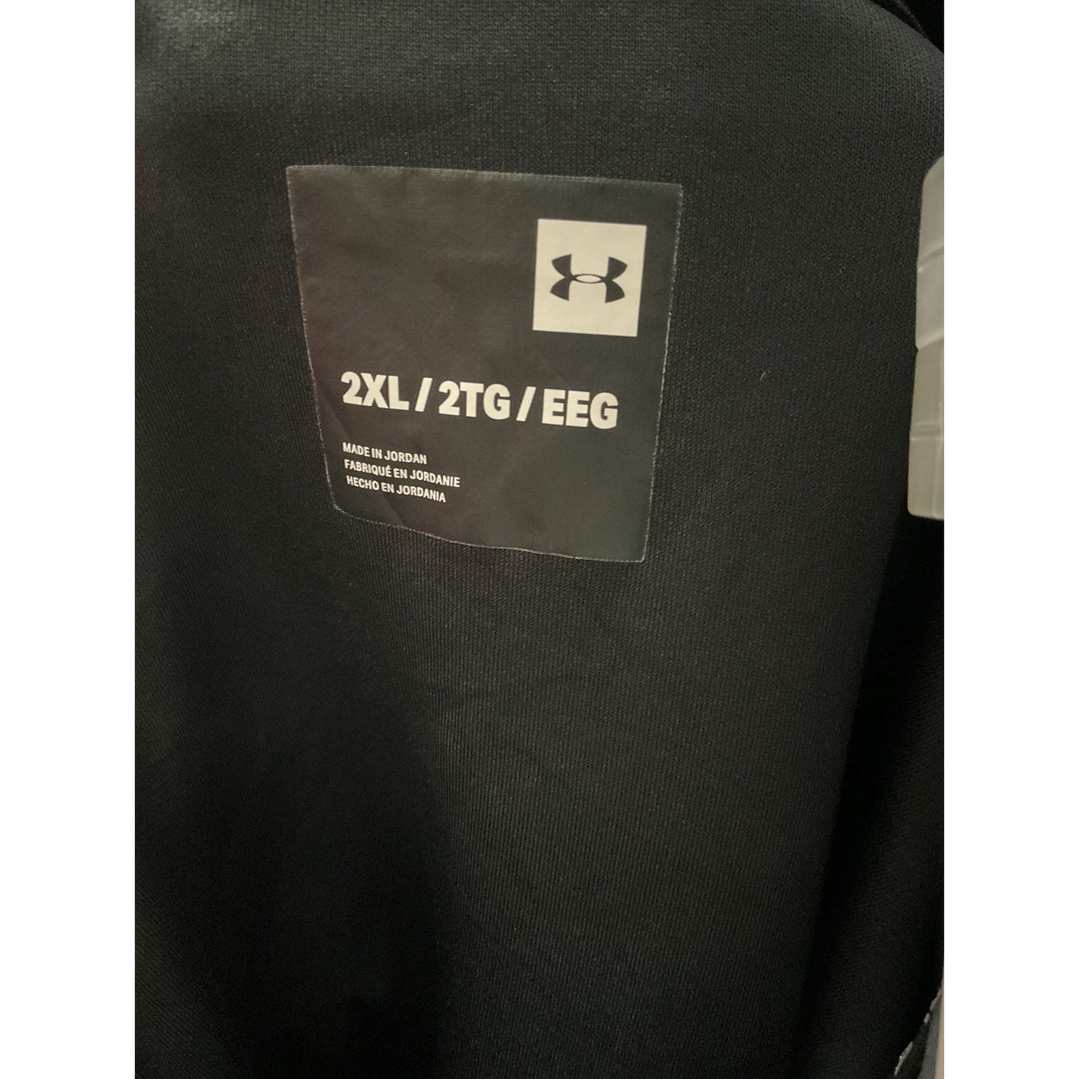 Under Armour Men's 2XL Black Vest