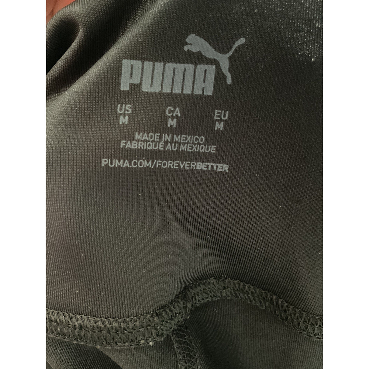 Puma Men's Black Activewear Leggings, Size 9M