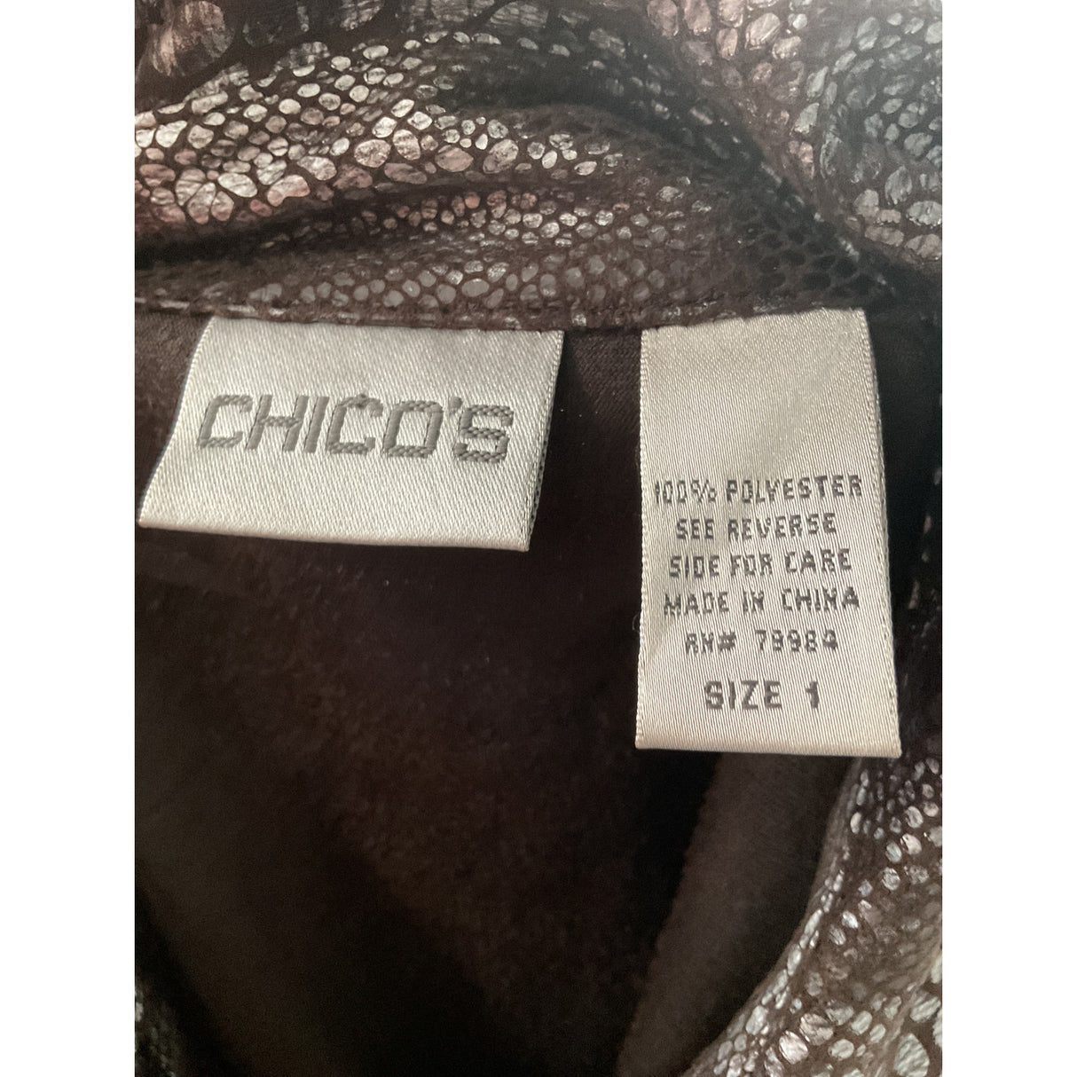 Chico's Brown Button-Up Top - Size 1