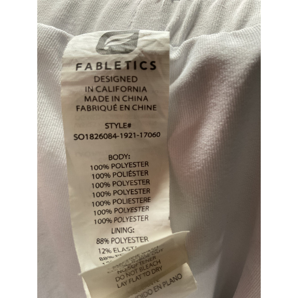 Fabletics Multicolor Athletic Shorts XL