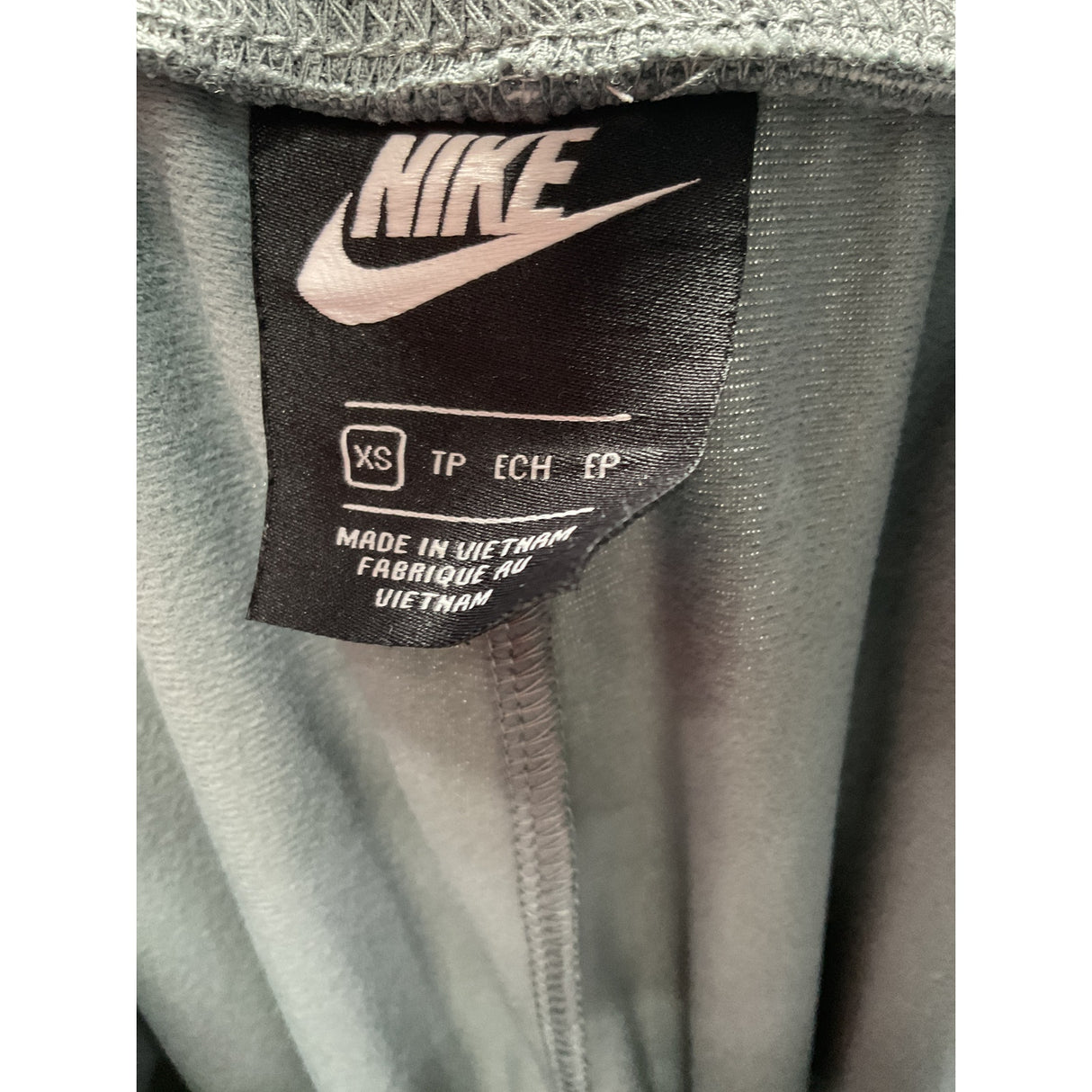 Nike Gray Women's XS Sweatpants