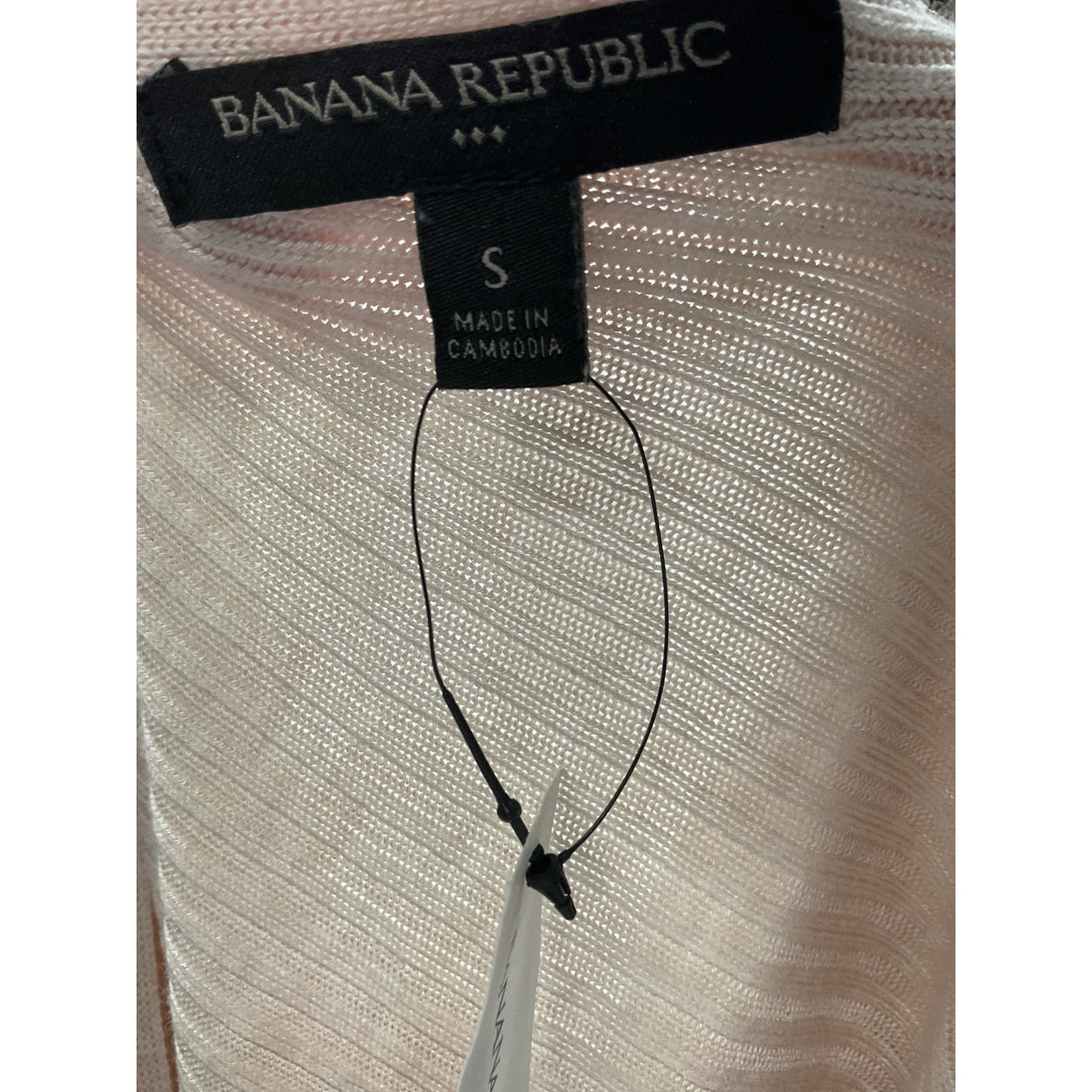 BNWT Banana Republic Cream Sheath Dress