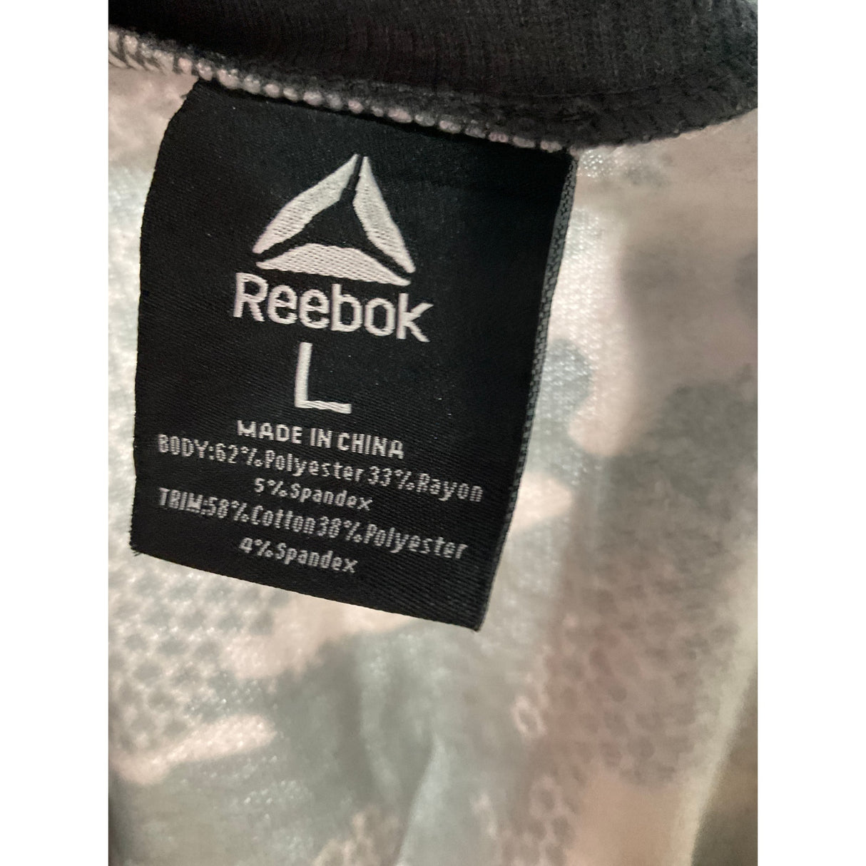 Reebok Multicolor Women's Pullover Sweater (L)