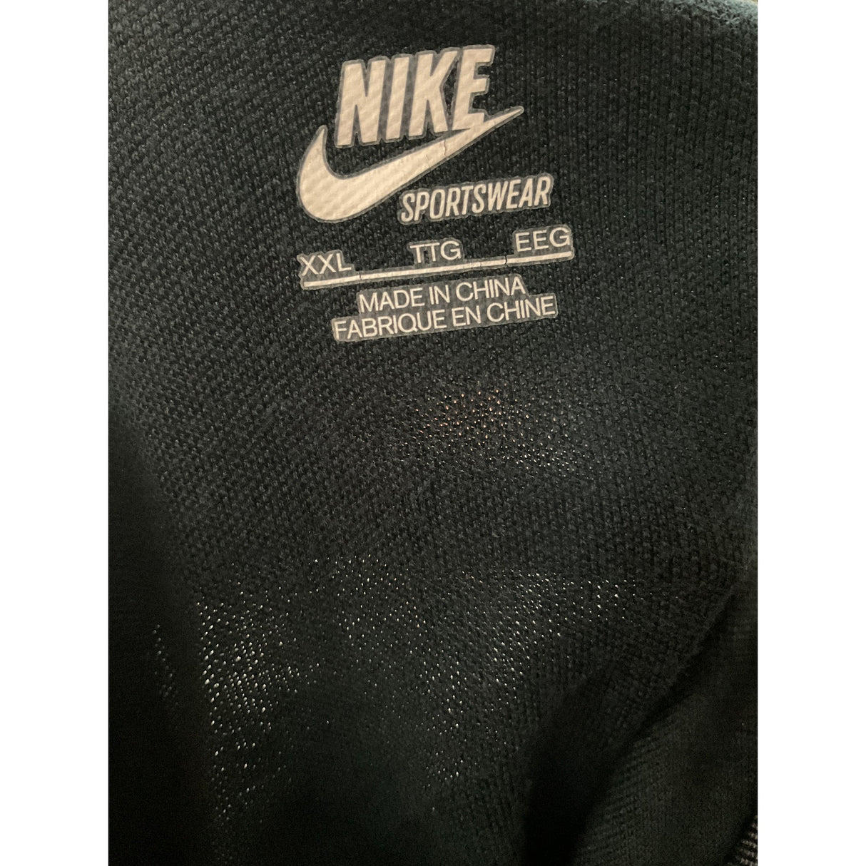 Nike Men's Black XXL Full Zip Sweatshirt