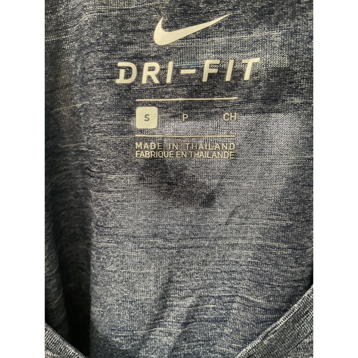 Nike Men's Gray Activewear Top S