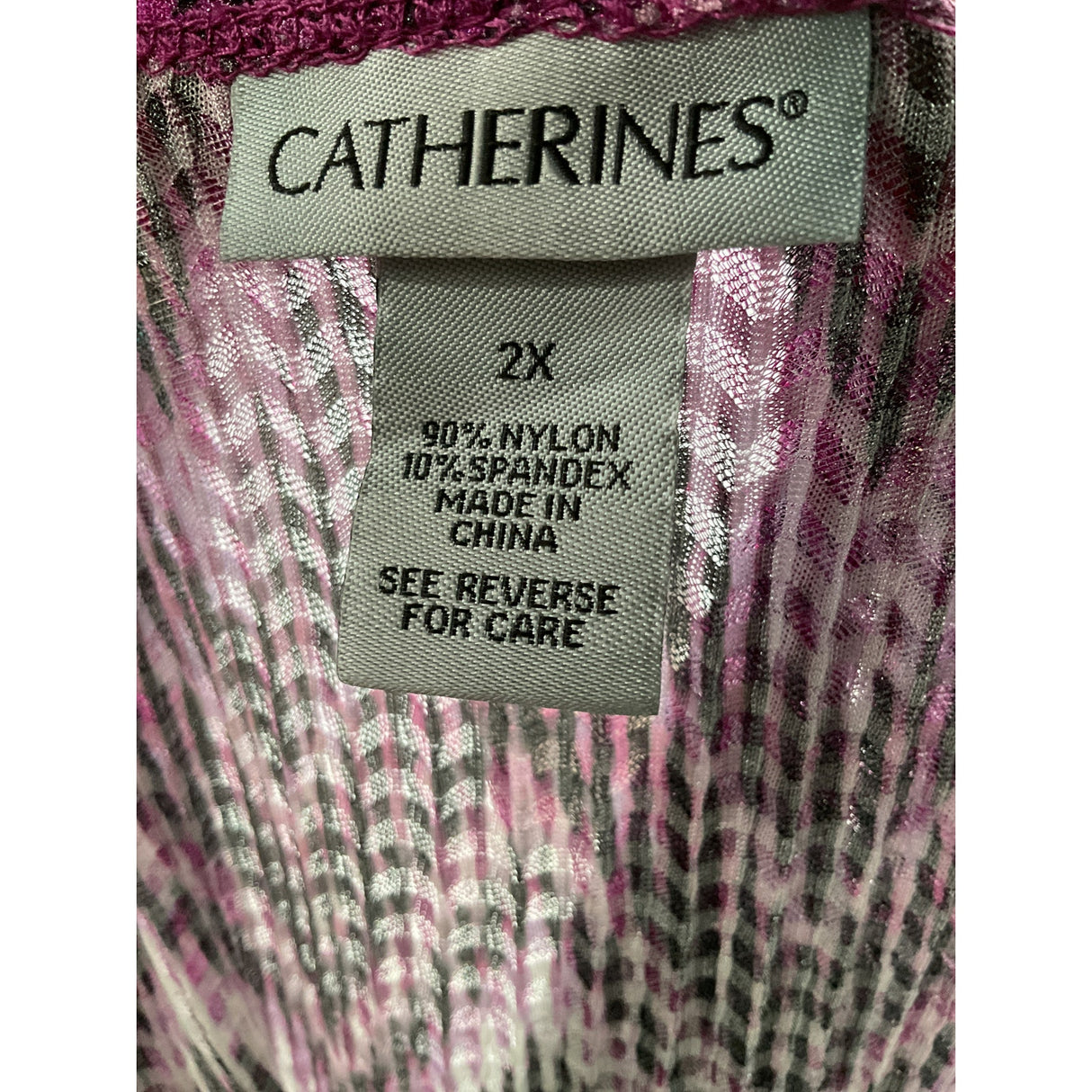 Catherines Multicolor Cardigan - 2X