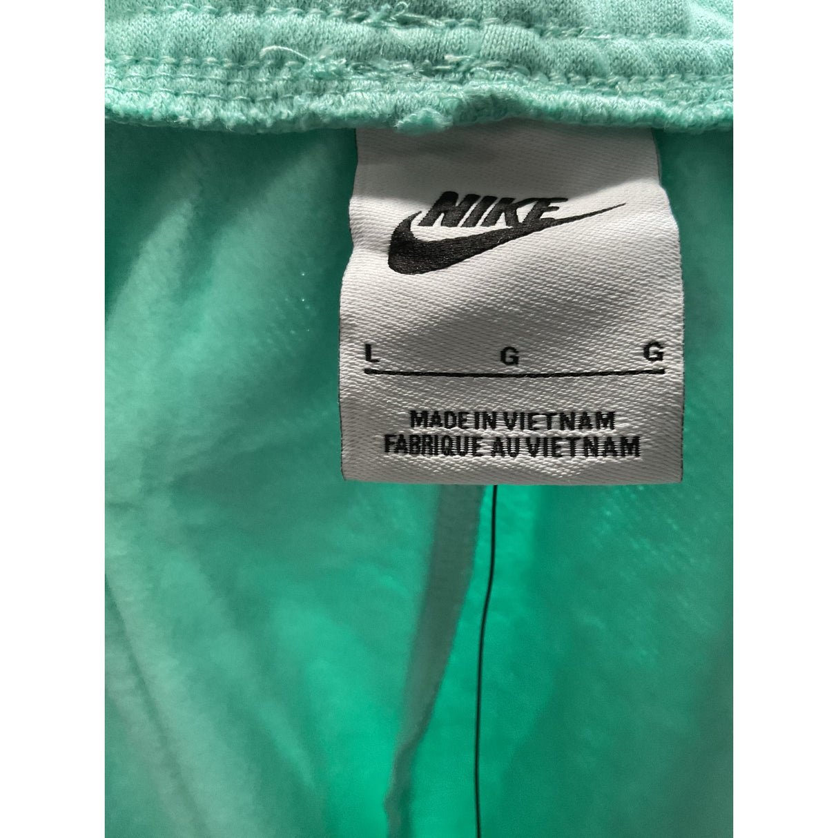 Nike Green Jogger Pants