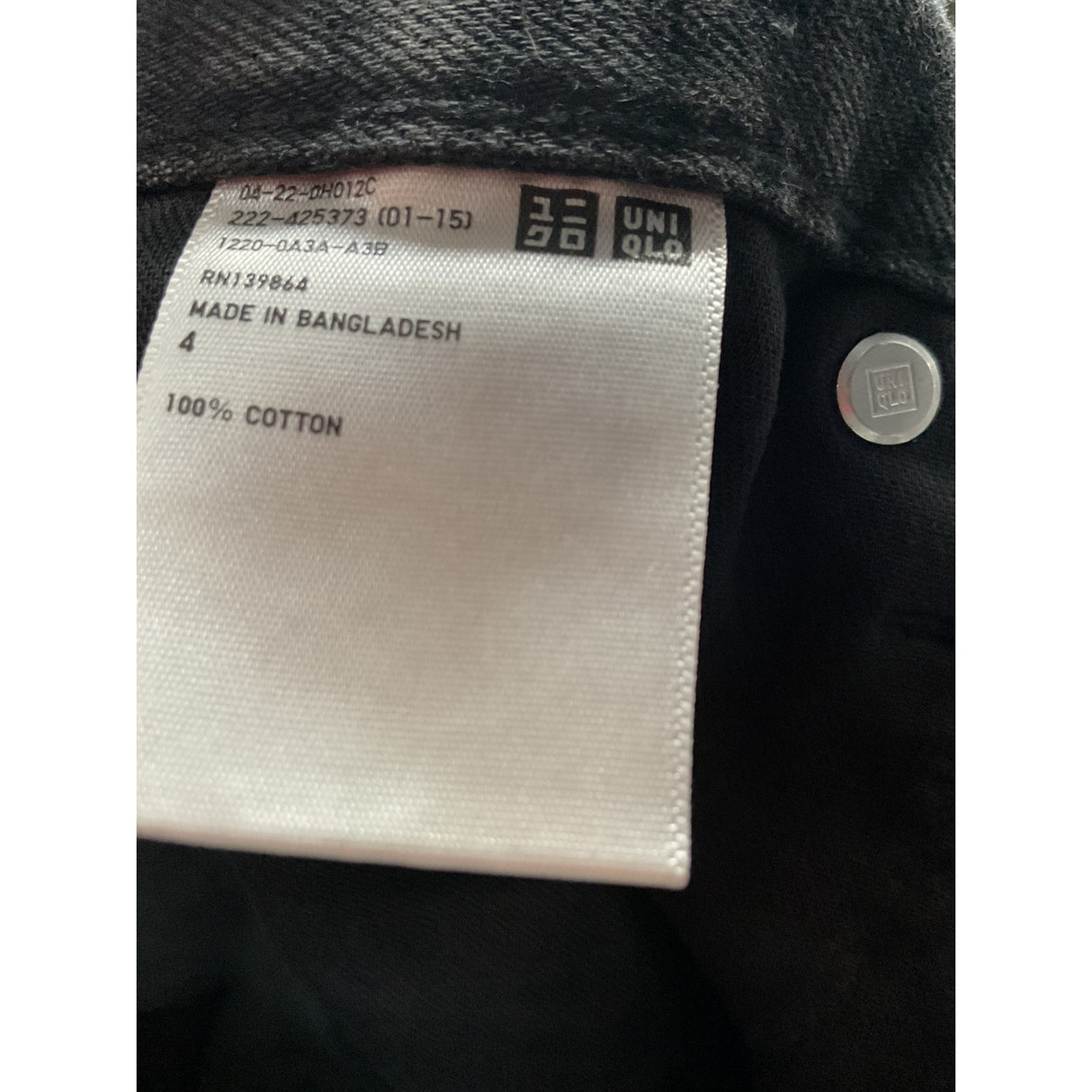 Uniqlo Black Mini Skirt