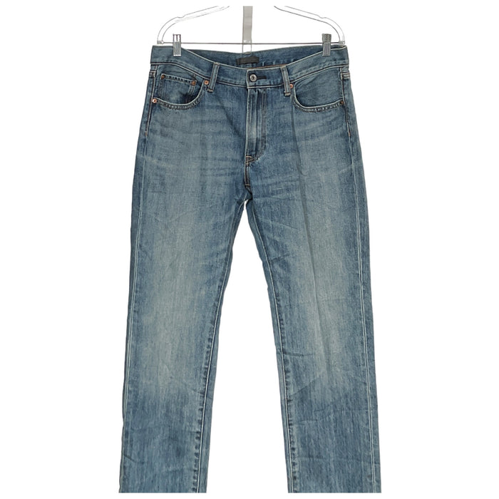 Uniqlo Men's Blue Ankle Jeans