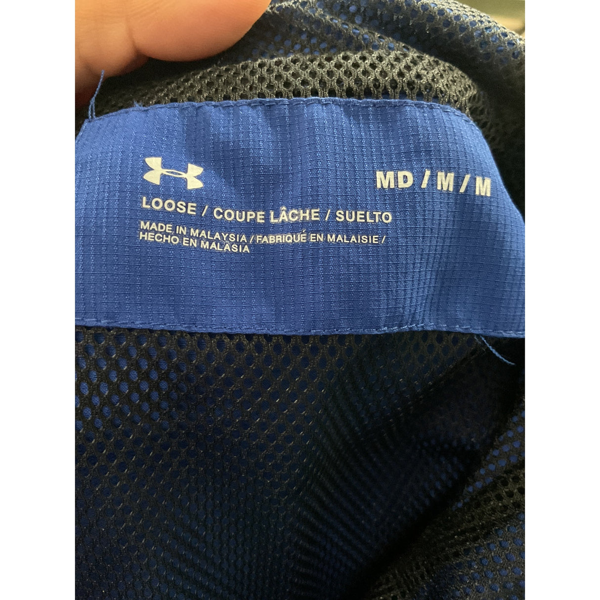 Under Armour Windbreaker Jacket