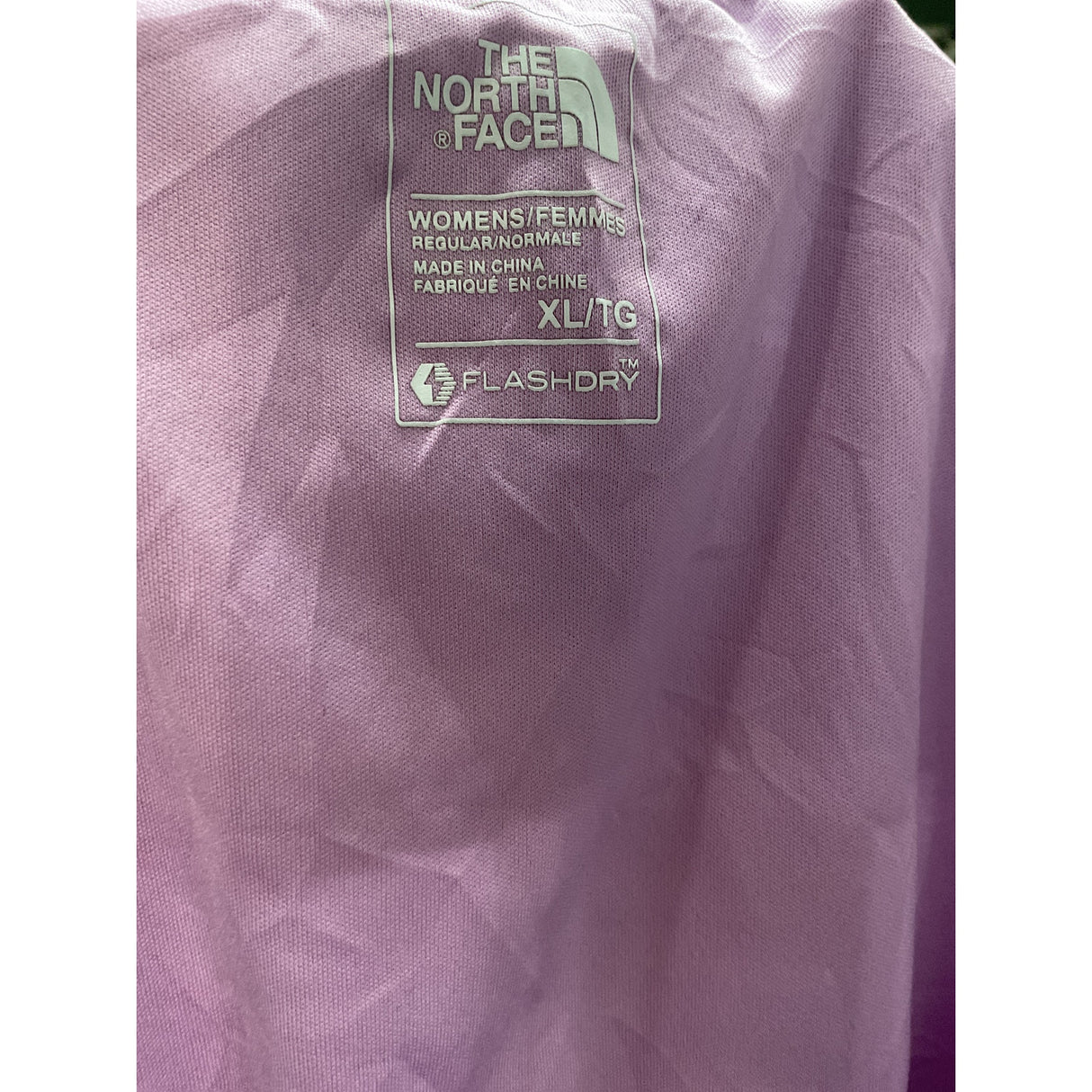 TNF Purple Activewear Shorts - Women's XL