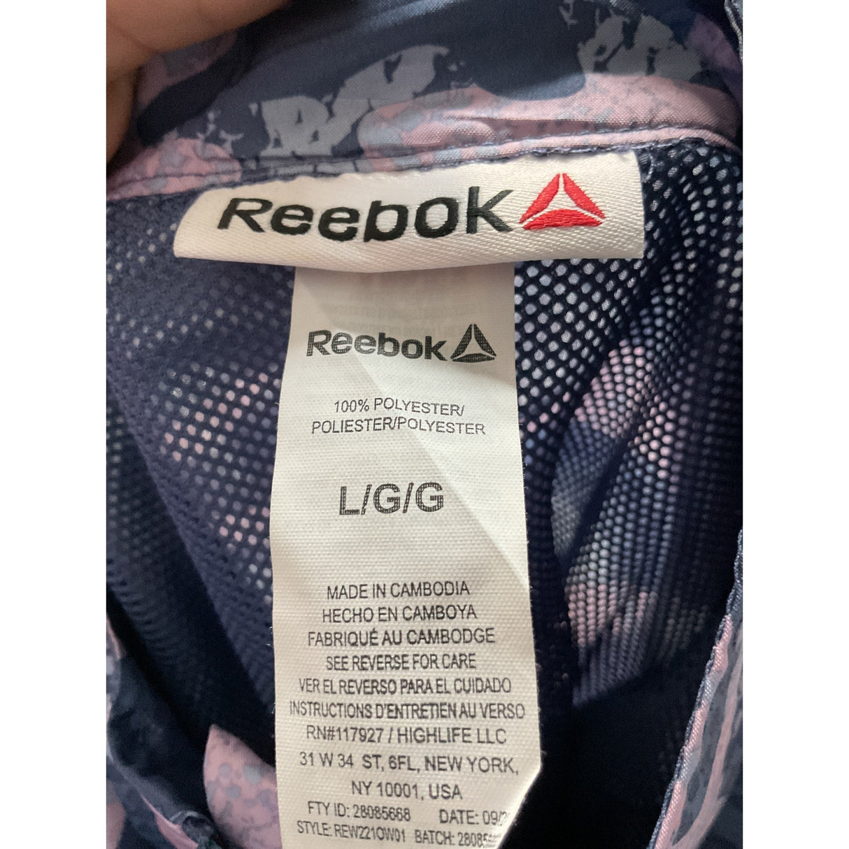 Reebok Windbreaker Jacket, Multicolor, Size L