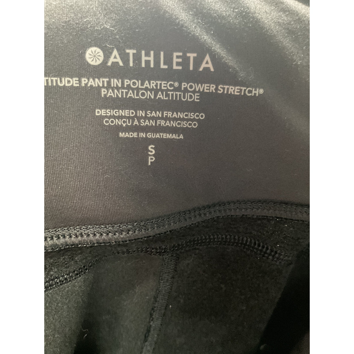 Athleta Women's Black Polyester Sweatpants Size S