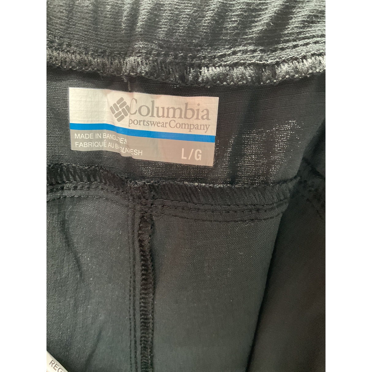 Columbia Women's Black Jogger Pants