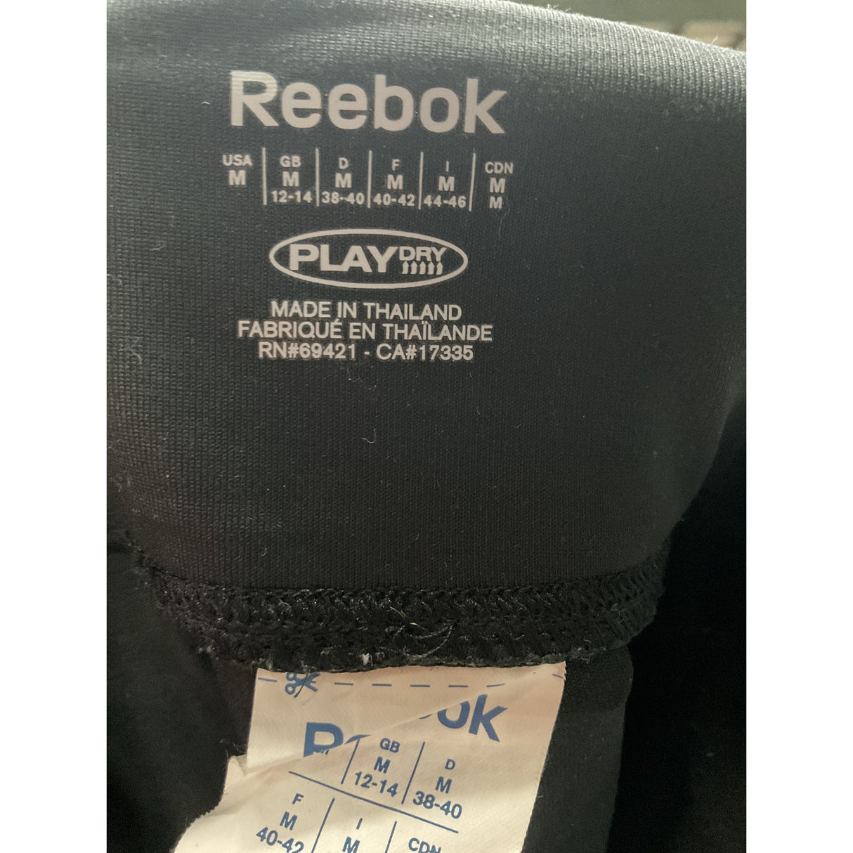 Reebok Black Women's Ankle Activewear Pants M