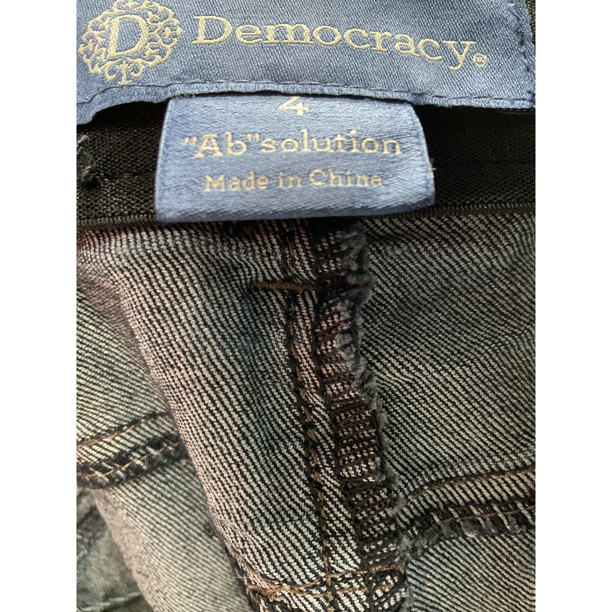 Democracy Blue Jegging Jeans - Women's Size 4