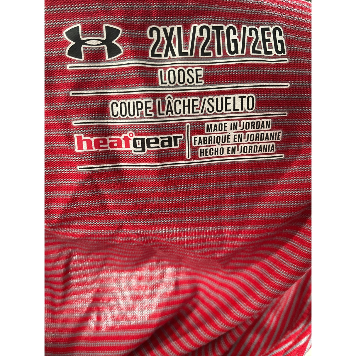 Under Armour Men's Red 2XL Woven Sweatshirt