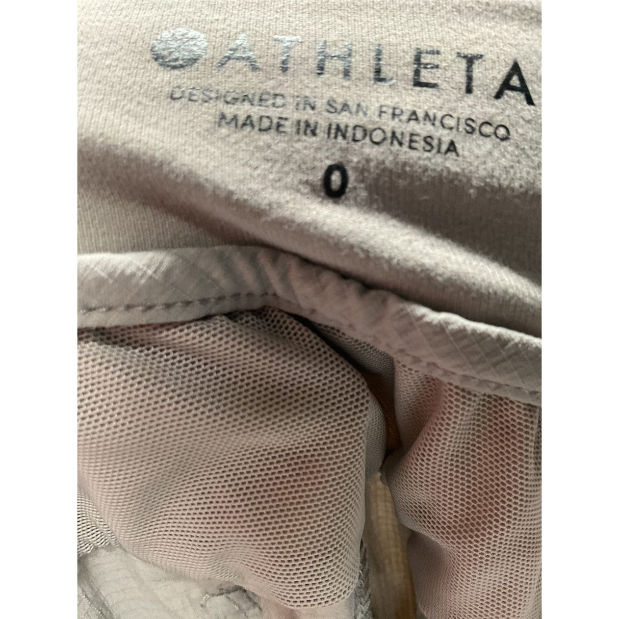 Athleta Beige Jogger Pants