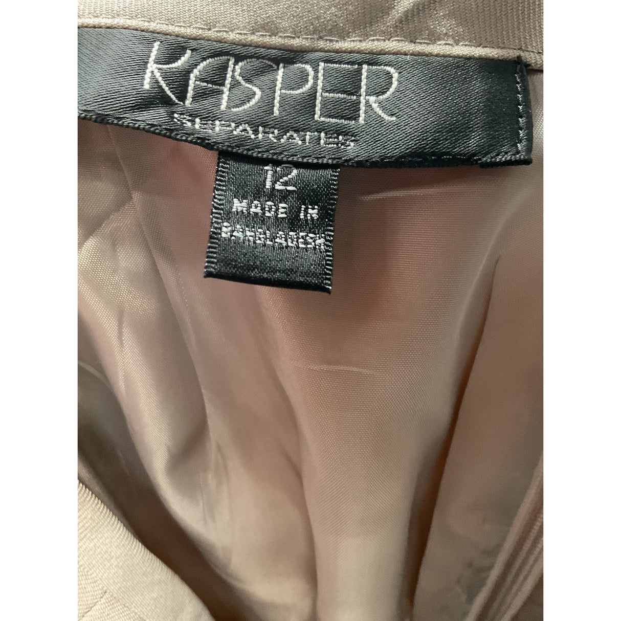 Kasper Beige A-Line Skirt Size 12