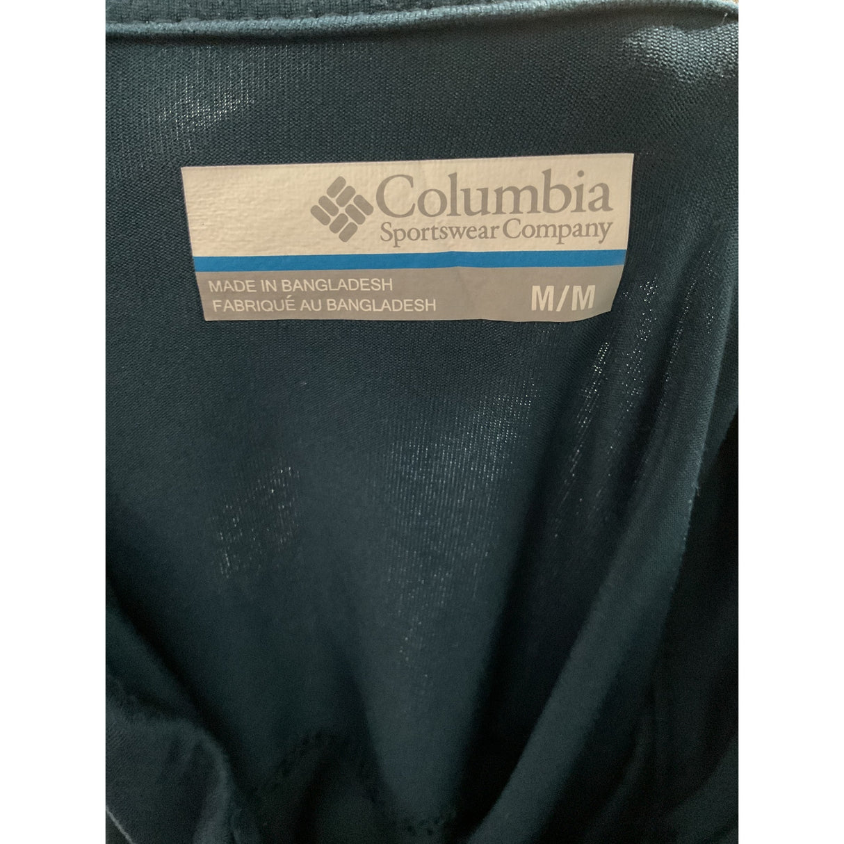 Columbia Blue Men's Pullover Sweatshirt (Medium)