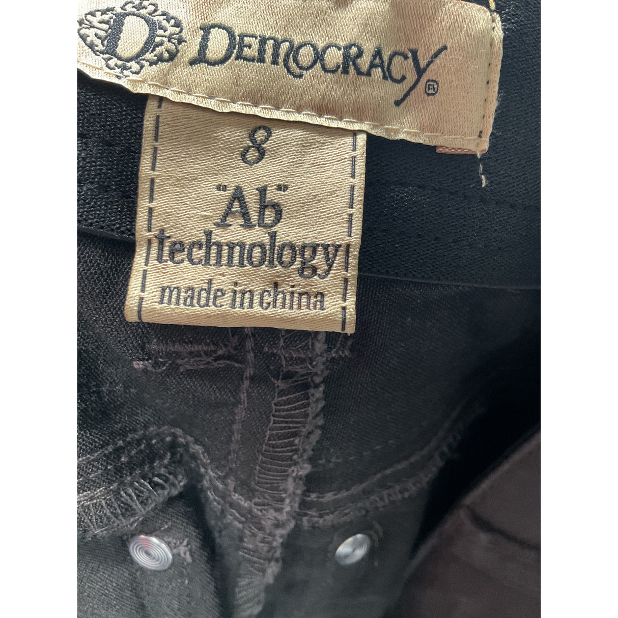 Democracy Brown Straight Pants 8