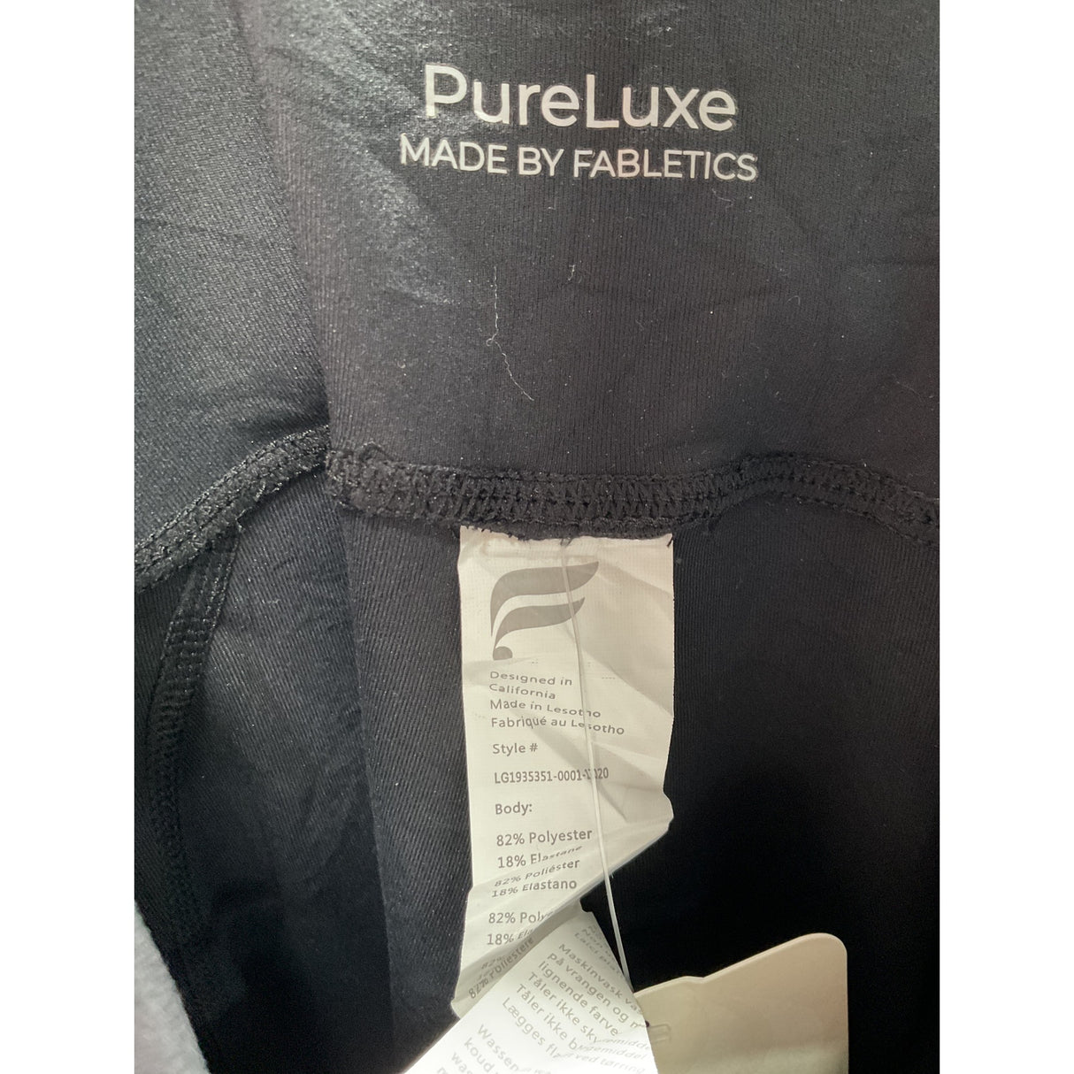 Fabletics Black XS Sweatpants