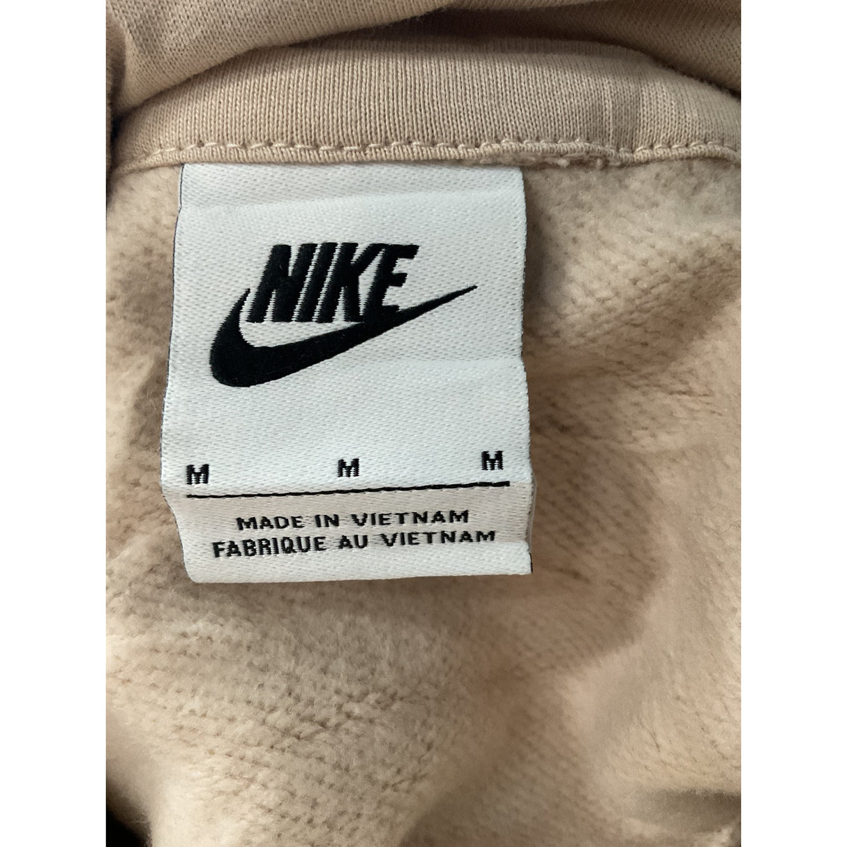 Nike Cream Men's Pullover Hoodie - Size M