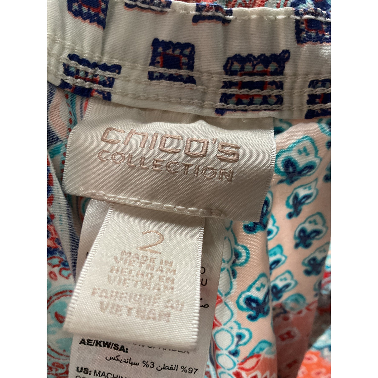 Chico's Capri Pants