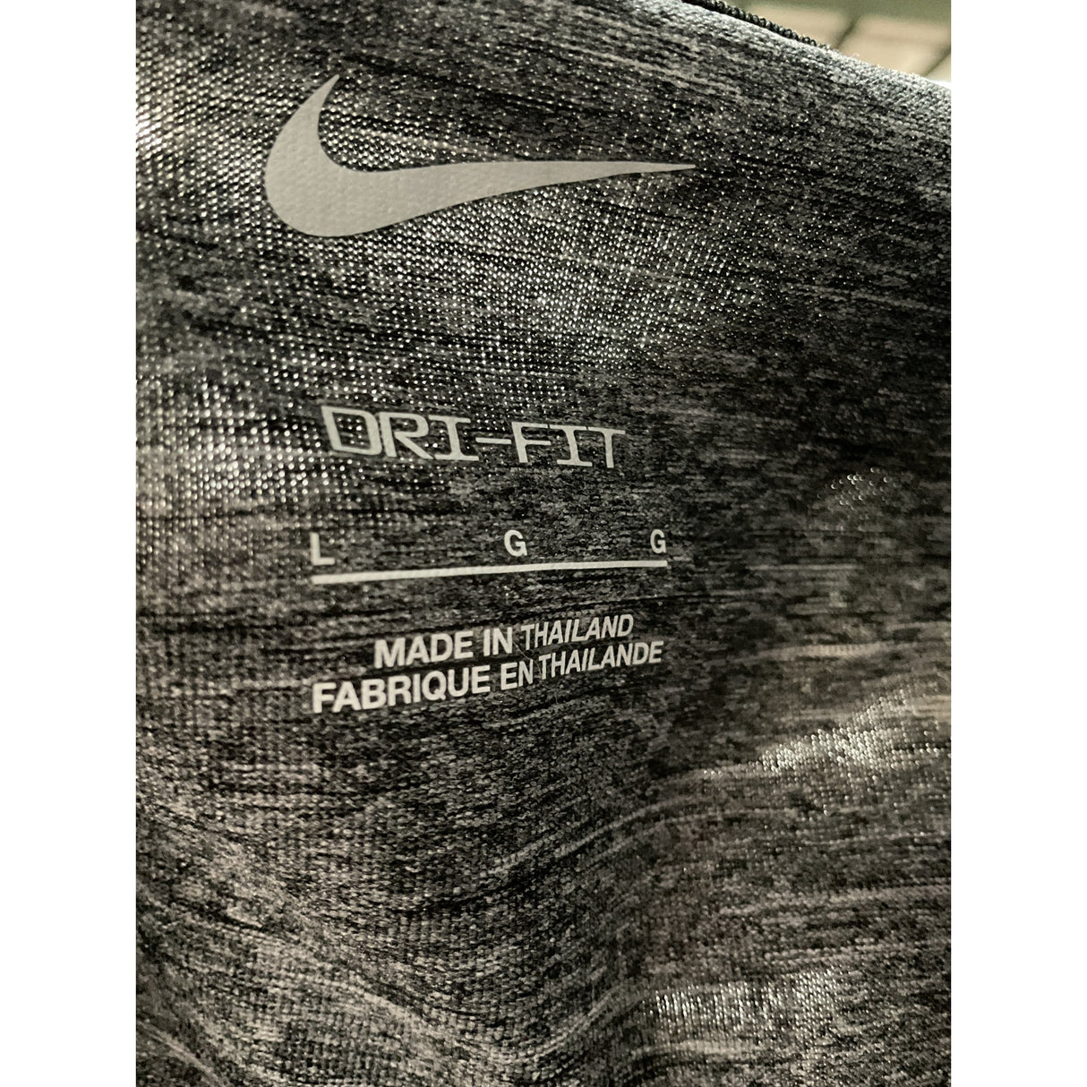 Nike Men's Gray Activewear Top