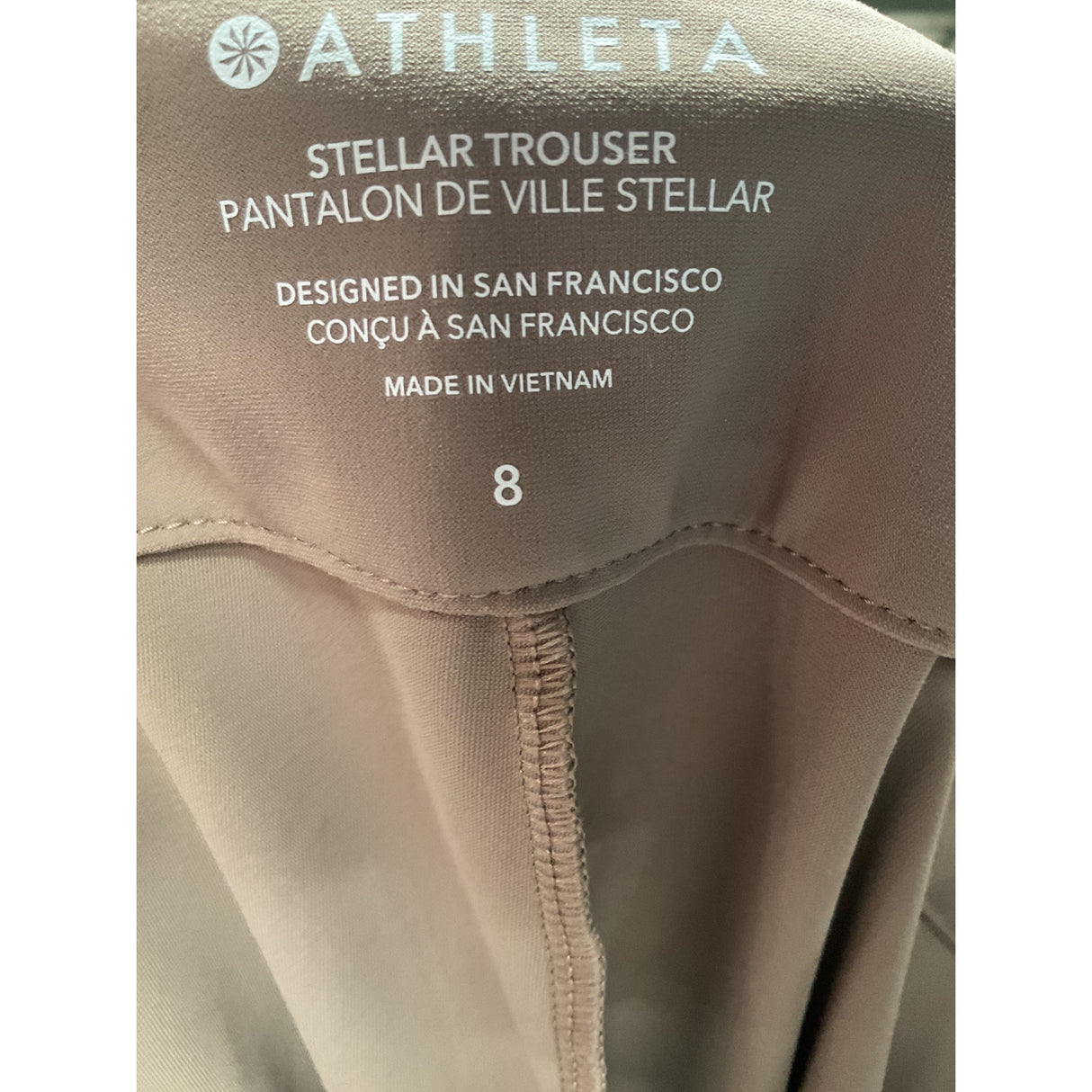 Athleta Beige Compression Leggings