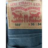 Levi's Gray Straight Fit Jeans - Men's Wardrobe Essential