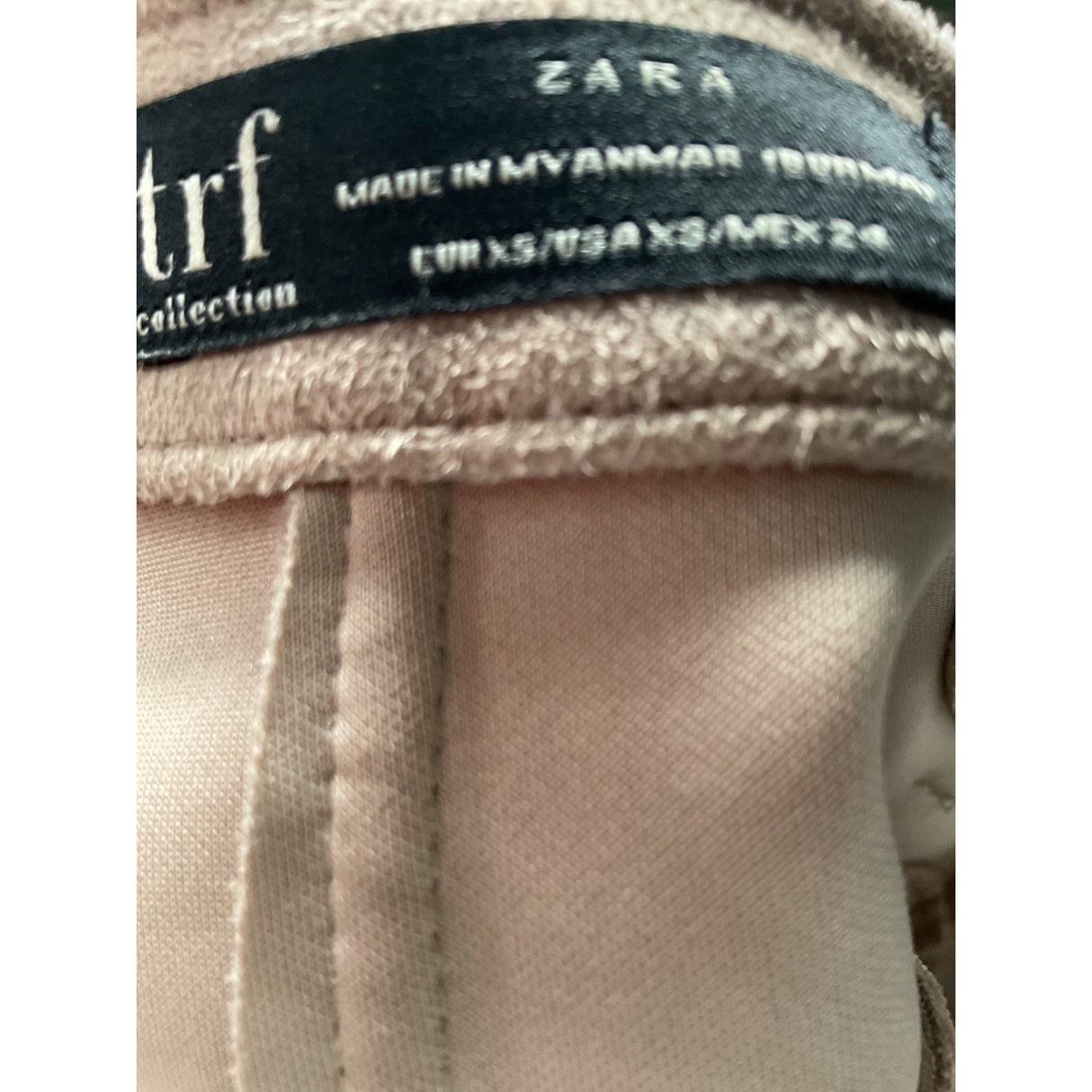 Zara Beige Mini Skirt - XS