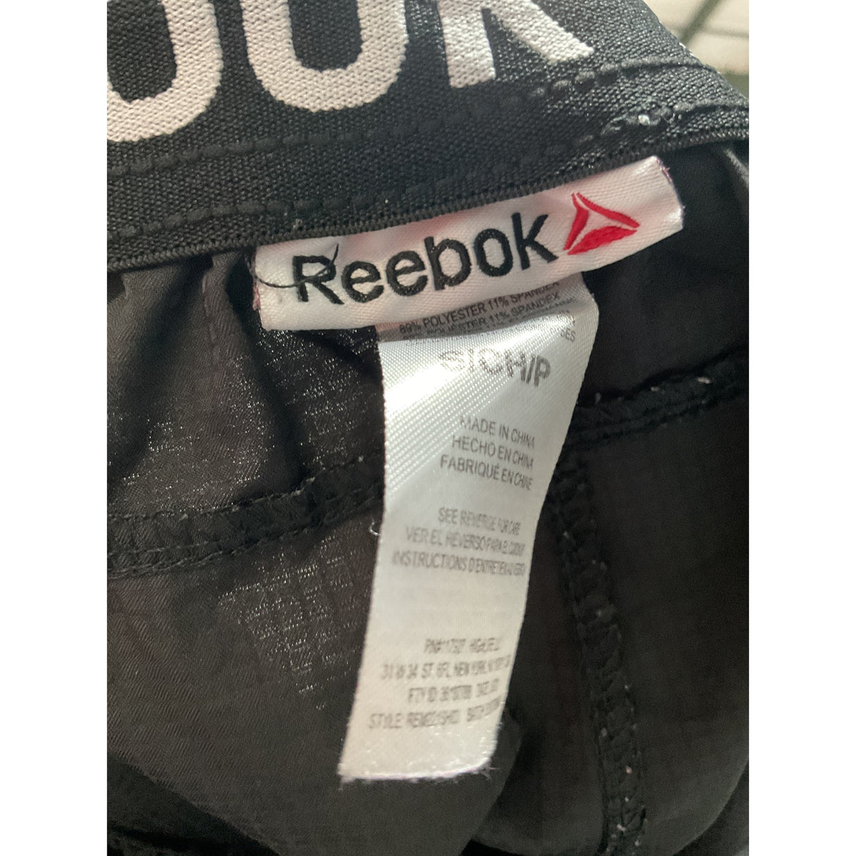 Reebok Men's Black Nylon Athletic Shorts