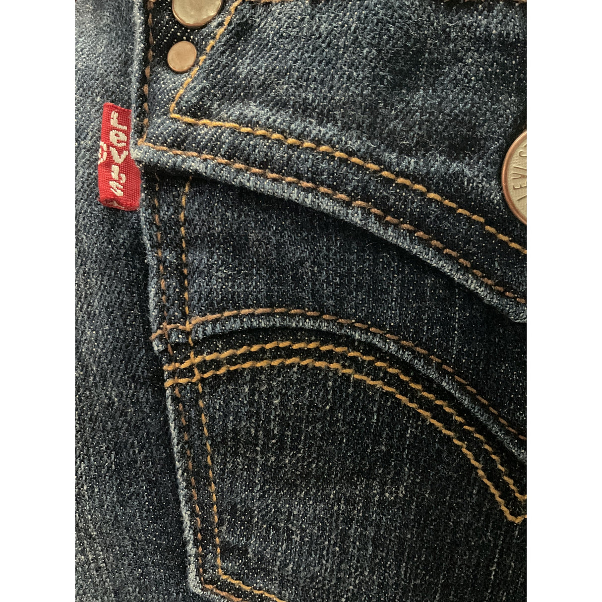 Levi's Women's Blue Straight Jeans - Size 6S