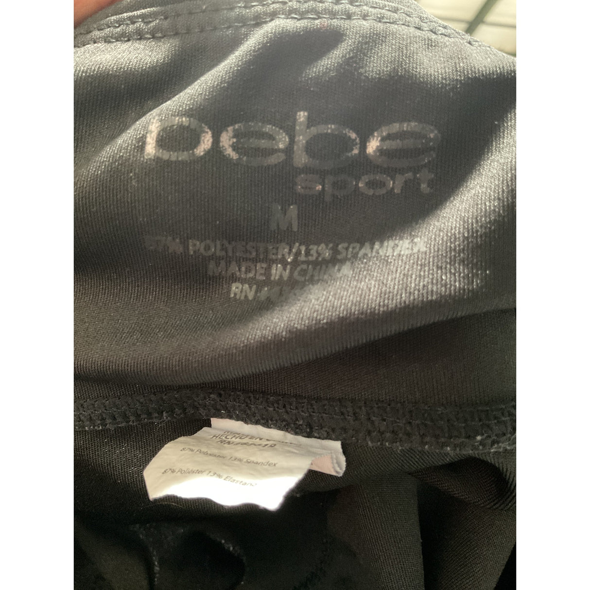 Bebe Black Activewear Shorts