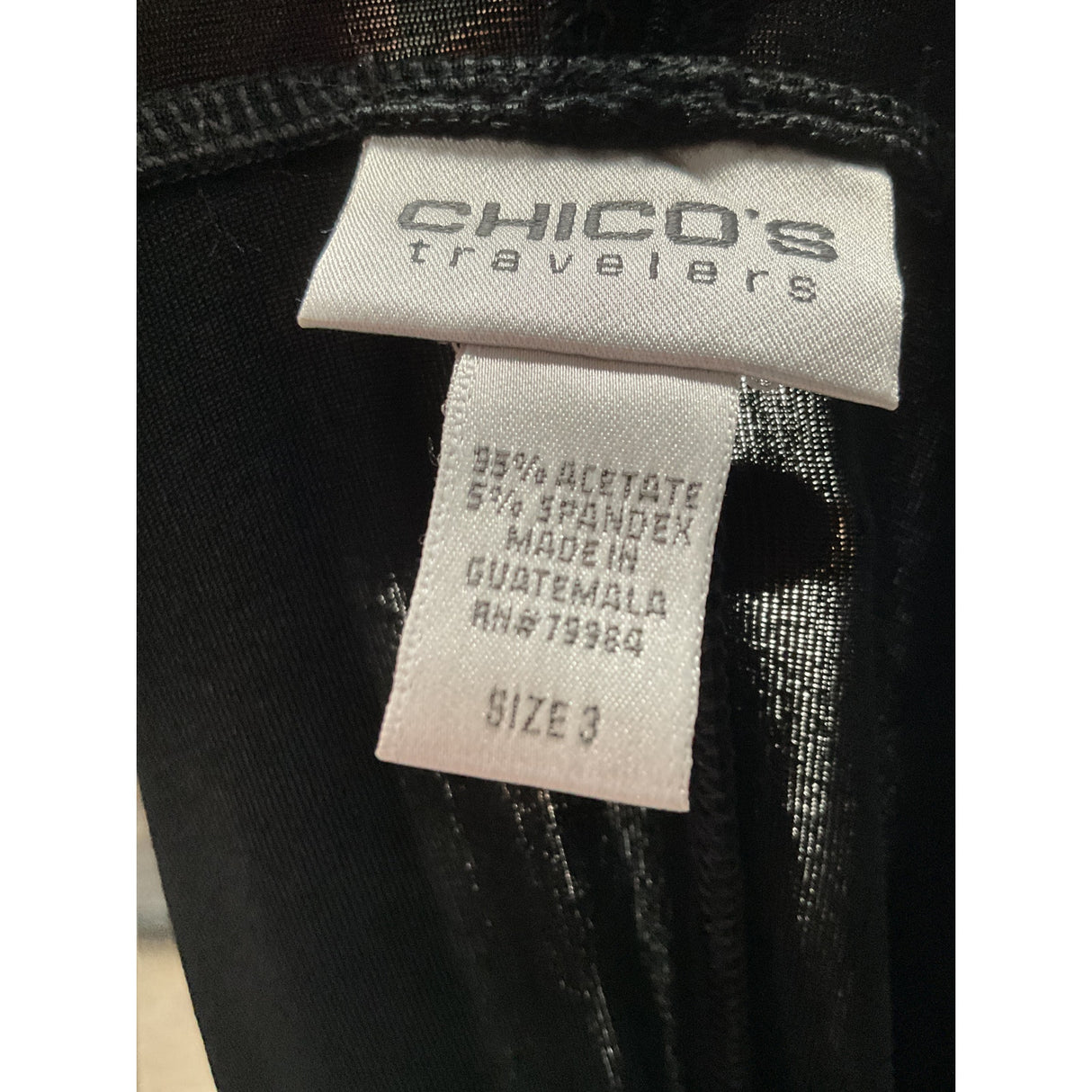 Chico's Plus Size Black Cardigan - Size 3