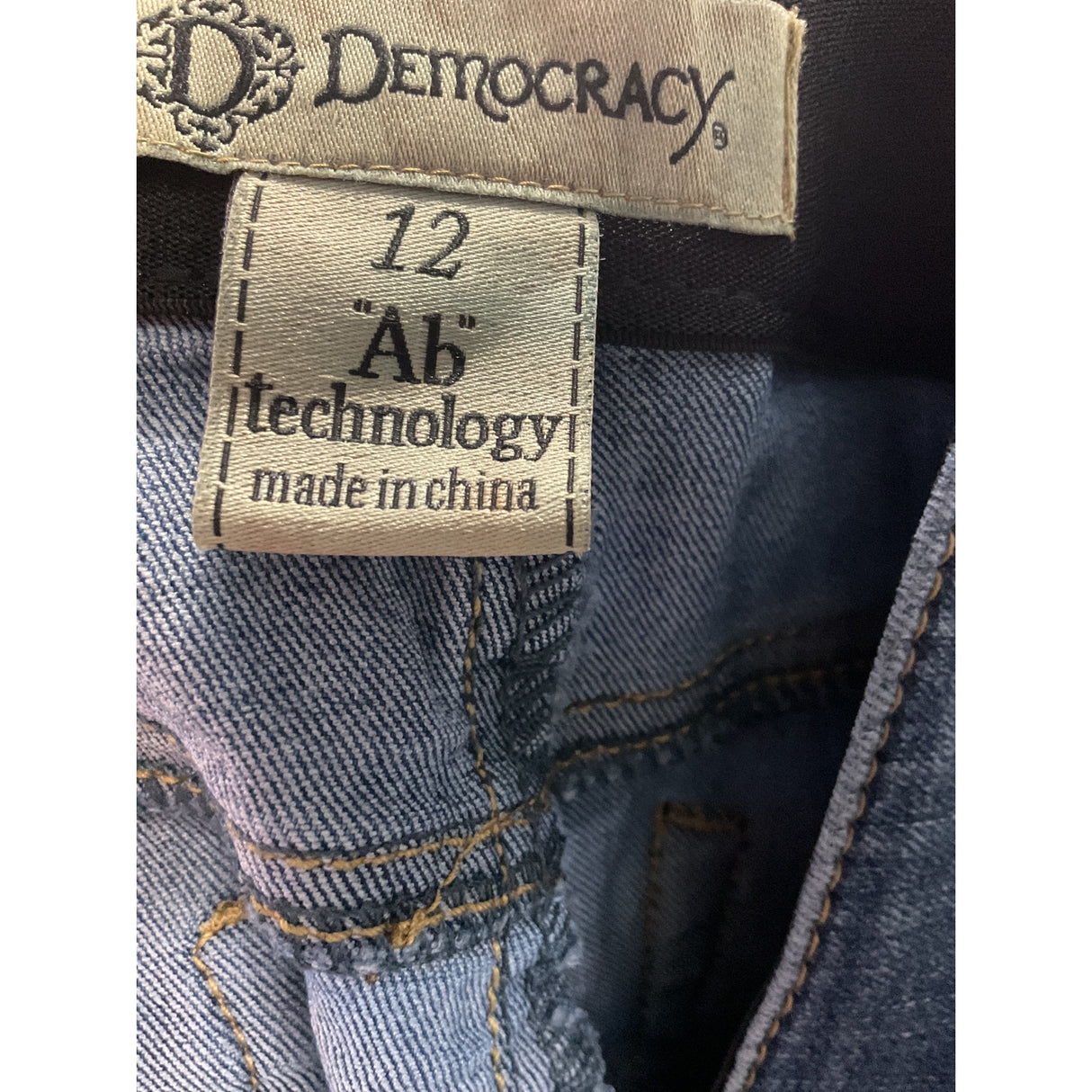 Blue Democracy Bermuda Shorts - Size 12