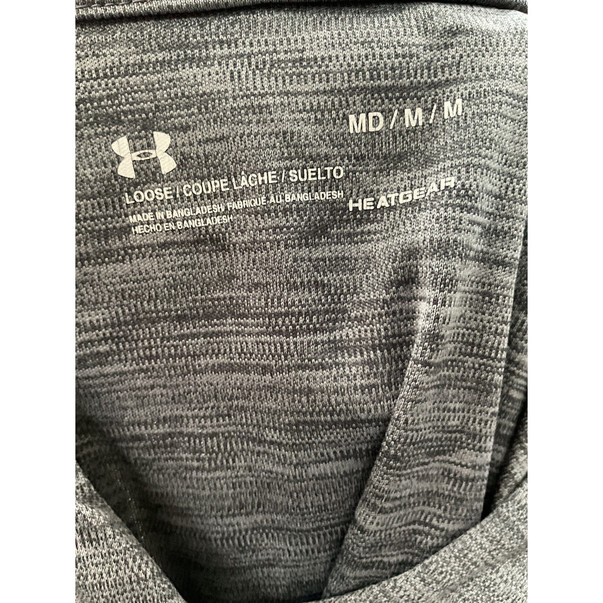 Men's Under Armour Gray Hoodie - Size MD