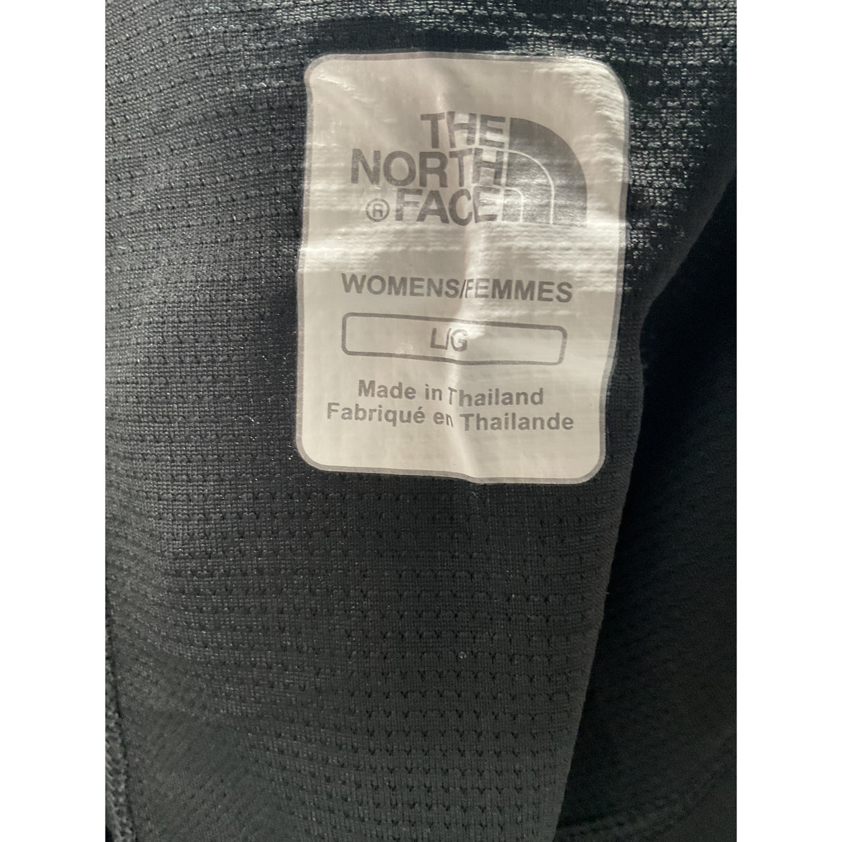 The North Face Women's Black Athletic Shorts