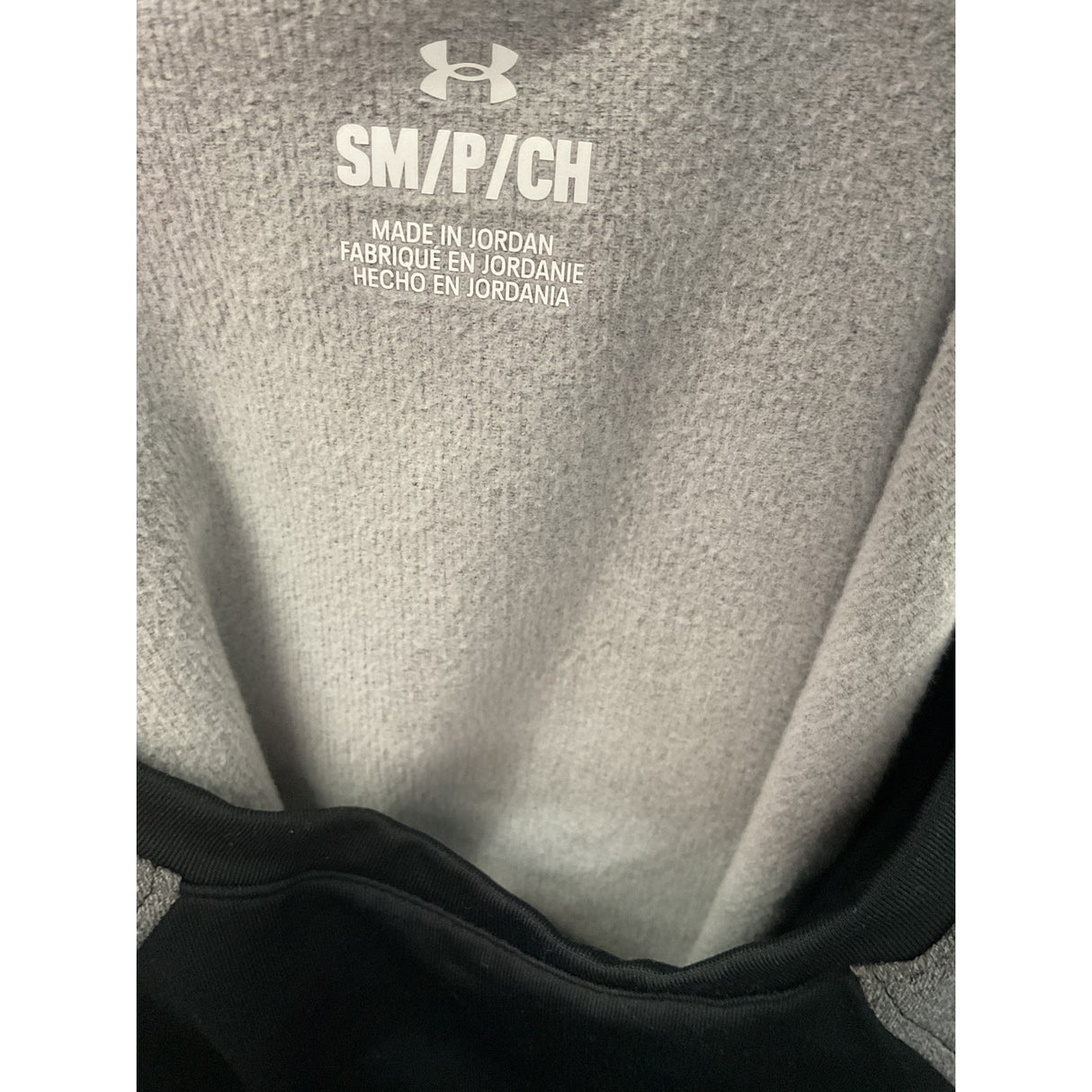 Under Armour Black Pullover Sweater