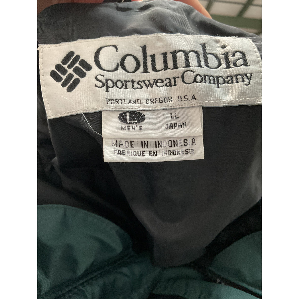 Columbia Men's Nylon Jacket - Multicolor (L)